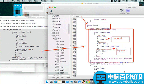 黑苹果dsdt驱动教程,黑苹果dsdt驱动声卡,黑苹果dsdt教程