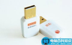 猎豹极速WiFi怎么用 猎豹极速WiFi安装使用教程图文详解