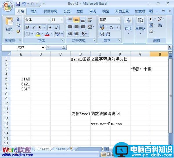 Excel2007,中将,整数,变为,年月日,形式