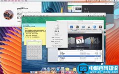 在PD虚拟机上安装老版本苹果OS X系统图文教程