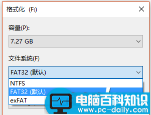 NTFS,U盘