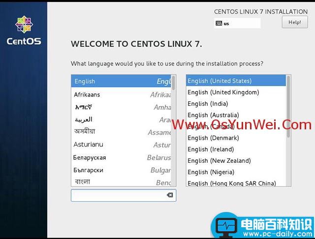 CentOS7.3.1611,系统安装,CentOS