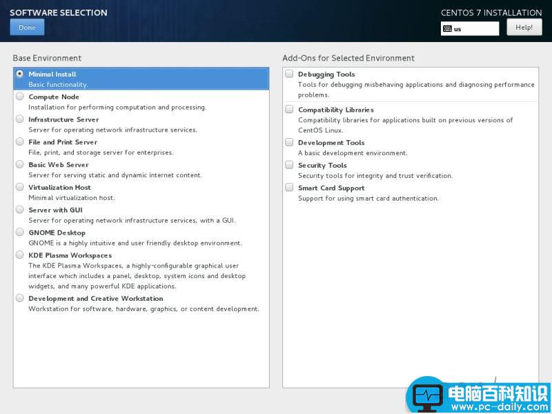 CentOS7.3,CentOS,ISO镜像