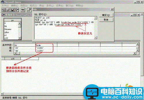 掌握,要领,实现,Excel,动态,链接,外部,数据库