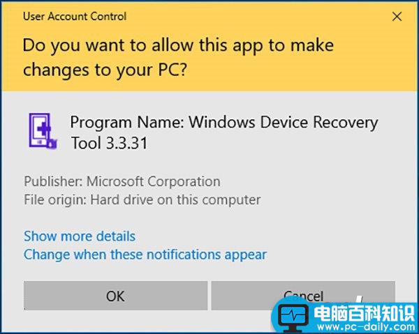 win10,更新内容