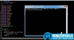 WINDOWS下givm安装使用方法(编译程序)