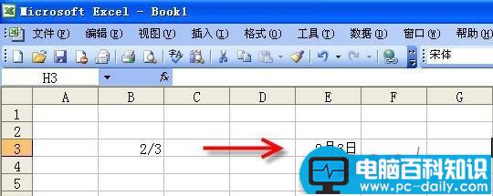 教你,简单,技巧,快速,完成,Excel,操作