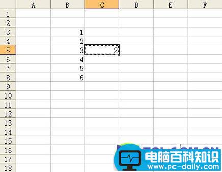 Excel,操作,应用技巧,四则