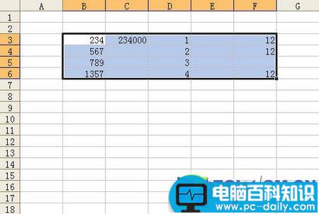 Excel,操作,应用技巧,四则