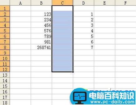 Excel,操作,应用技巧,四则