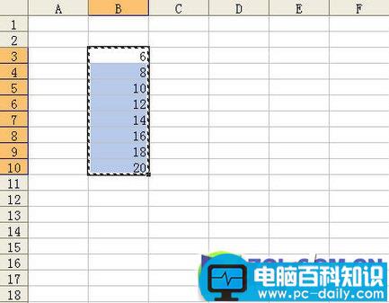 Excel,操作,应用技巧,四则