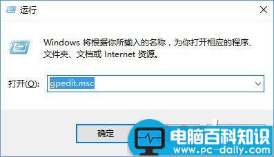 Windows10,媒体共享