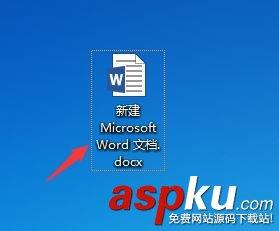 office2016,怎么,设置,自动,保存