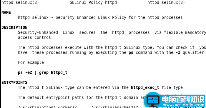 CentOS,安全防护,Selinux