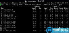Linux常用网络工具之路由扫描工具mtr使用介绍