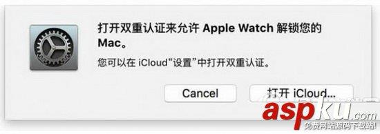 applewatch,mac,解锁