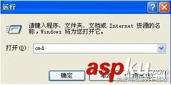 FbinstTool,万能启动