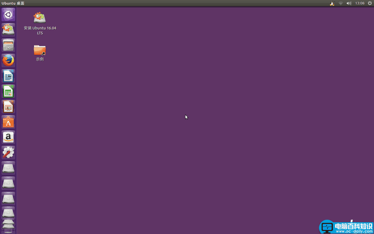 Ubuntu,16.04