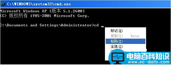 FbinstTool,万能启动
