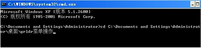 FbinstTool,万能启动