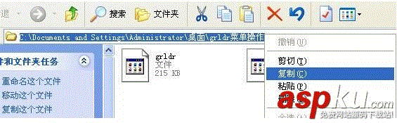 FbinstTool,万能启动