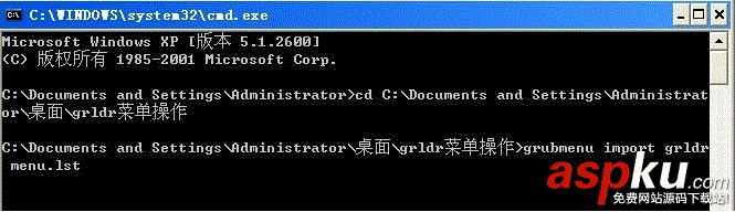 FbinstTool,万能启动