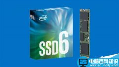 Intel SSD 610p曝光:最大2TB