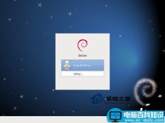 惠普笔记本Debian系统编译安装声卡驱动的方法