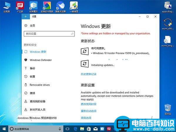 Win10创造者,Win10,ISO镜像