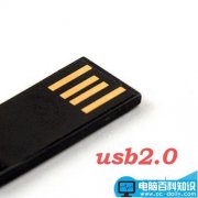 怎么去判断U盘是否是USB 3.0? usb3.0读写速度测试教程