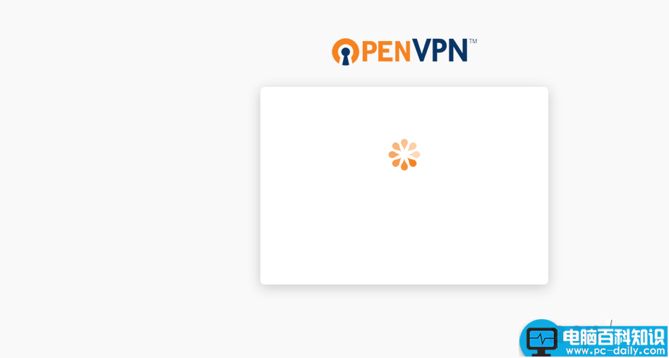 Linux系统,VPN服务器