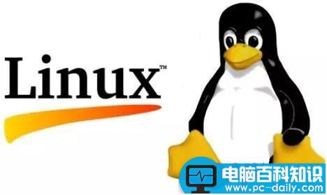 linux,探索