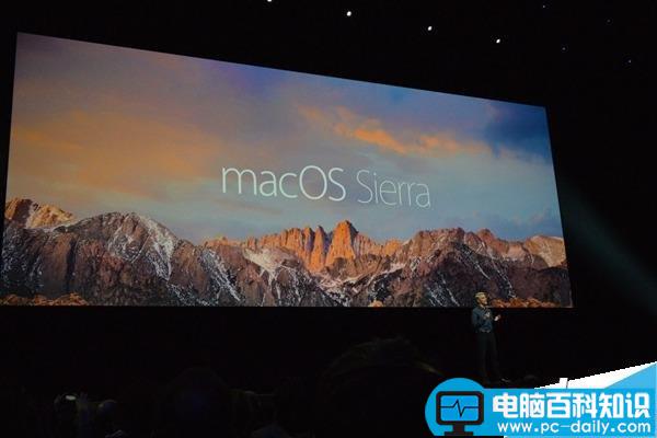 macOS,Sierra,macOS新特性