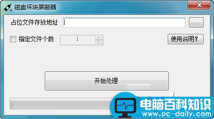 usb3.0不能识别u盘,usb3.0无法识别u盘,usb3.0不识别u盘