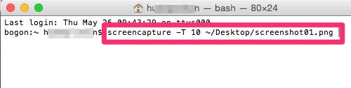 Mac,截图