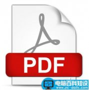 Mac中怎么使用预览应用合并PDF文件 Mac预览应用合并PDF文件的技巧