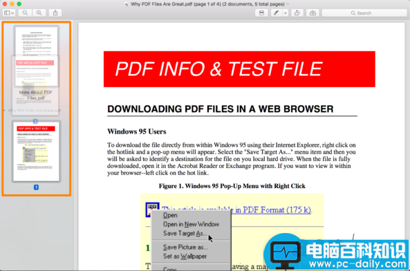 mac预览合并pdf