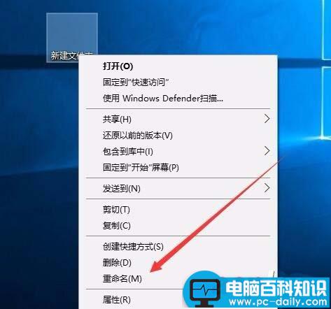 win10,文件夹