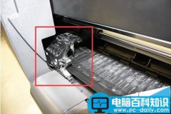 HP Designjet 500打印机怎么更换裁纸刀?
