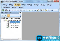 excel vba是什么？