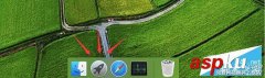 Mac怎么自动清理缓存？苹果Mac自带功能清理系统缓存教程