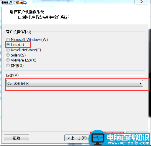 vmware12安装centos6.5.64,vmware12安装centos