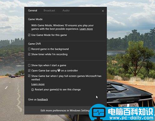 Win10创造者,Win10