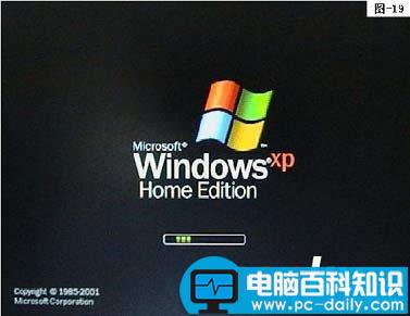 联想,操作系统,恢复光盘,Windows XP