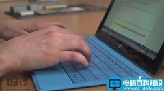 Surface Pro 2固件升级80070490错误的解决方法