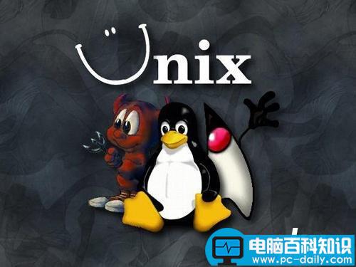 linux,基础,入门,介绍