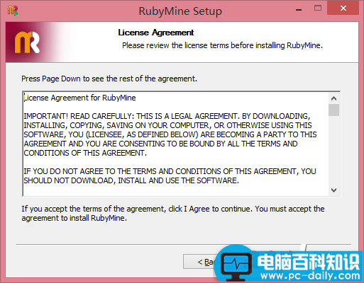 RubyMine,安装教程