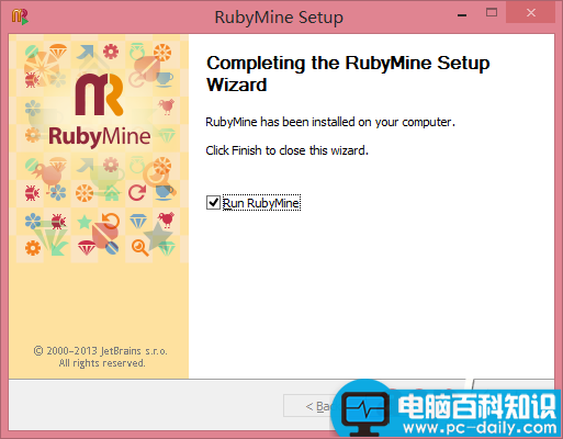 RubyMine,安装教程