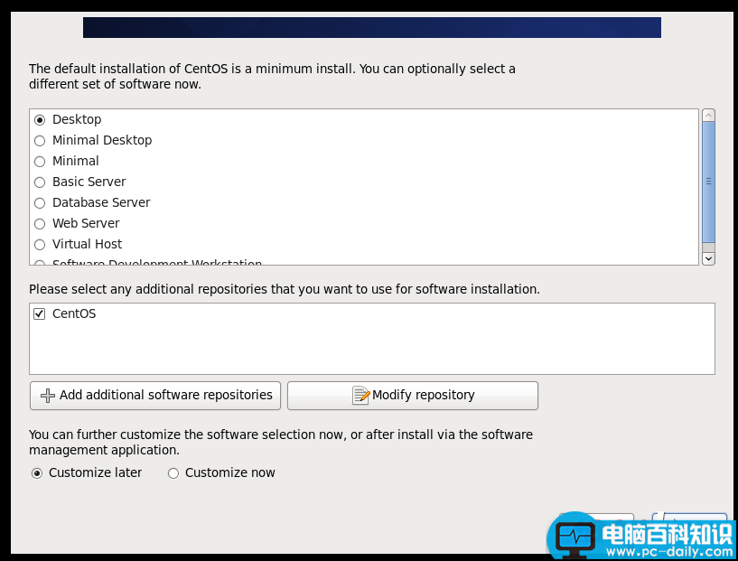 vmware12安装centos6.5.64,vmware12安装centos