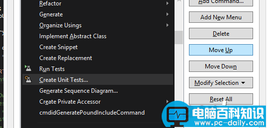 VS2012,Create,Unit